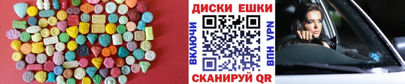 Экстази бентли  Азов 