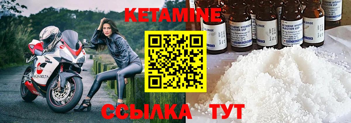 ТГК  ГАШ  Вход с VPN  МЕТАМФЕТАМИН  Азов  COCAIN  Каннабис  Мефедрон  