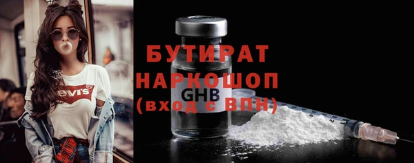 МДПВ Абинск
