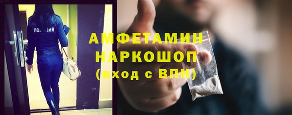 МДПВ Абинск