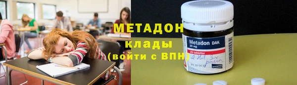 МДПВ Абинск