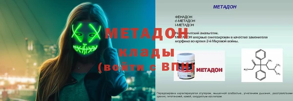 МДПВ Абинск