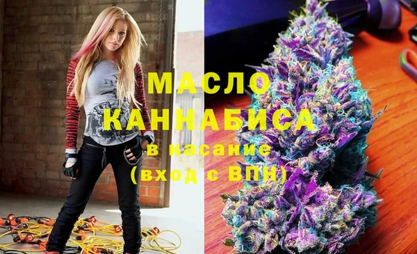 героин Абдулино