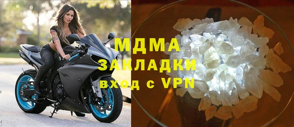 героин Абдулино