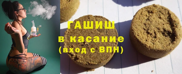героин Абдулино