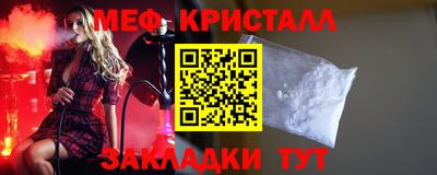 МДПВ Заволжье