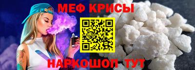 МДПВ Заволжье