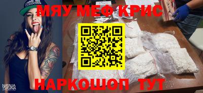 МДПВ Заволжье