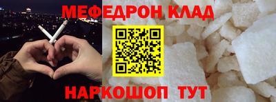 стаф Заводоуковск