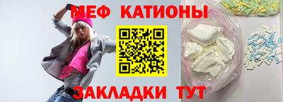 МДПВ Заволжье