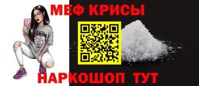 стаф Заводоуковск