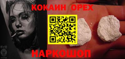 МДПВ Заволжье