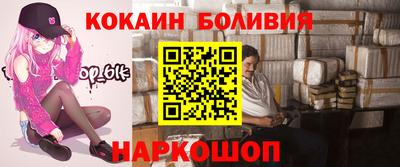 стаф Заводоуковск