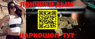 стаф Заводоуковск