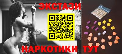 МДПВ Заволжье