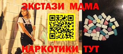 твердый Можайск