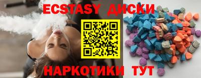 МДПВ Заволжье