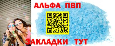 МДПВ Заволжье