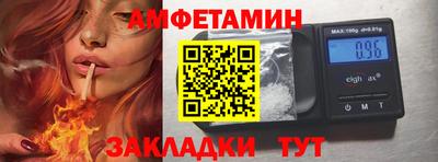 МДПВ Заволжье
