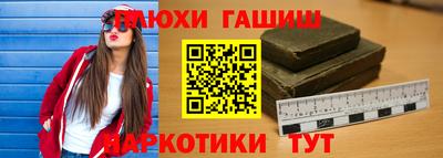 стаф Заводоуковск