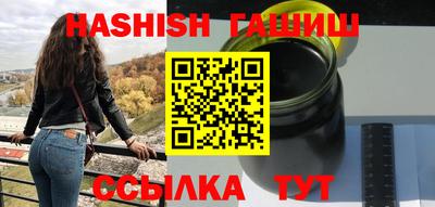 стаф Заводоуковск