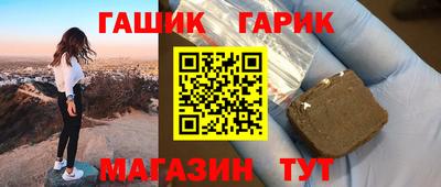стаф Заводоуковск
