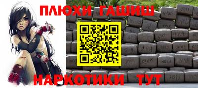 стаф Заводоуковск