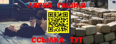 МДПВ Заволжье