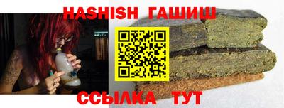 стаф Заводоуковск