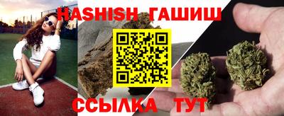стаф Заводоуковск