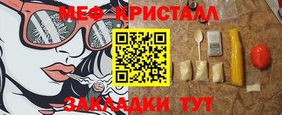 МДПВ Заволжье