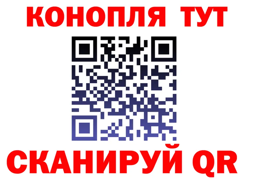 ГАШ Изолятор ONION shop mega Азов