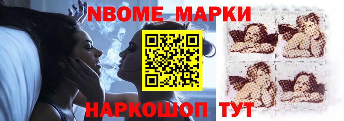 LSD-25 экстази ecstasy  LSD-25 экстази кислота  LSD-25 экстази  Вход с VPN  Азов 