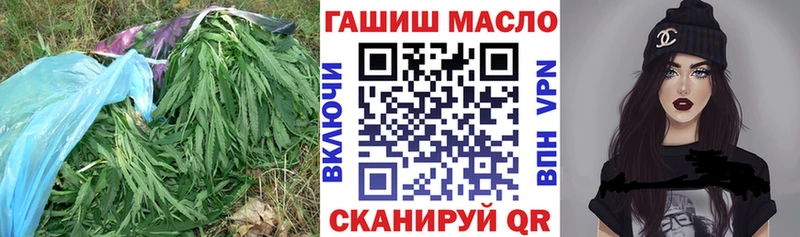 blacksprut маркетплейс  что такое наркотик  Азов  Дистиллят ТГК концентрат 